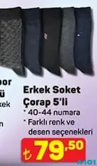 ERKEK SOKET ÇORAP 5'Lİ
